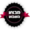 Image Label