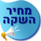 Image Label